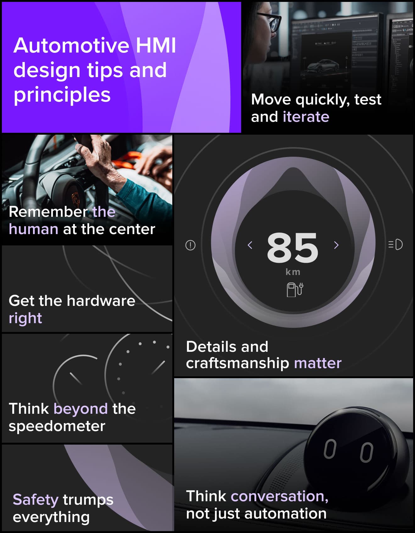 automotive hmi design tips